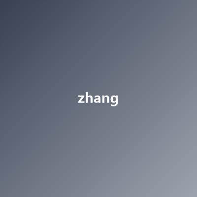 张建国